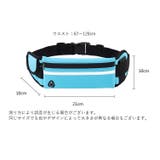 ランニングポーチ ウエストポーチ 男女兼用 | PlusNao | 詳細画像11