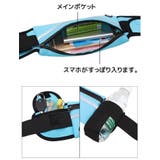 ランニングポーチ ウエストポーチ 男女兼用 | PlusNao | 詳細画像7