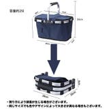 保温保冷バッグ クーラーバッグ ソフトクーラー | PlusNao | 詳細画像7