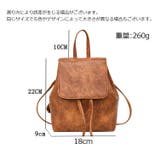 リュックサック ミニリュック レディース | PlusNao | 詳細画像20 