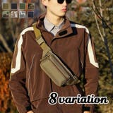 ボディバッグ ウエストポーチ ショルダーバッグ | PlusNao | 詳細画像1