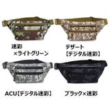 ボディバッグ ウエストポーチ ショルダーバッグ | PlusNao | 詳細画像19