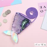 ポシェット 斜め掛け 肩掛け | PlusNao | 詳細画像11 