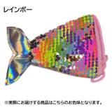 ポシェット 斜め掛け 肩掛け | PlusNao | 詳細画像19 