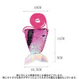 ポシェット 斜め掛け 肩掛け | PlusNao | 詳細画像20 