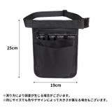 ウエストポーチ ナースポーチ レディース | PlusNao | 詳細画像19