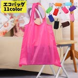 エコバッグ エコバック 折りたたみバック | PlusNao | 詳細画像1 