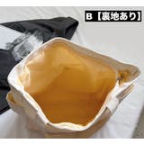 トートバッグ ショルダートート レディース | PlusNao | 詳細画像18 