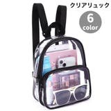 クリアリュック ミニリュック リュックサック | PlusNao | 詳細画像1 