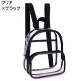 クリアリュック ミニリュック リュックサック | PlusNao | 詳細画像14 