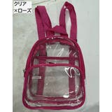 クリアリュック ミニリュック リュックサック | PlusNao | 詳細画像18 