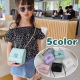 ショルダーバッグ ポシェット キッズ | PlusNao | 詳細画像1 