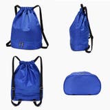 ナップサック リュック 2層式 | PlusNao | 詳細画像14