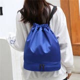 ナップサック リュック 2層式 | PlusNao | 詳細画像2