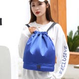 ナップサック リュック 2層式 | PlusNao | 詳細画像3