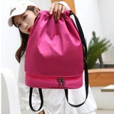 ナップサック リュック 2層式 | PlusNao | 詳細画像7