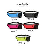 ランニングポーチ ウェストポーチ 男女兼用 | PlusNao | 詳細画像18 