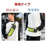 ランニングポーチ ウェストポーチ 男女兼用 | PlusNao | 詳細画像6 