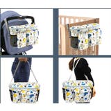 ベビーカーバッグ 鞄 かばん | PlusNao | 詳細画像2