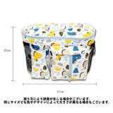 ベビーカーバッグ 鞄 かばん | PlusNao | 詳細画像20