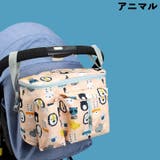 ベビーカーバッグ 鞄 かばん | PlusNao | 詳細画像9