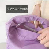 ハンドバッグ ミニバッグ レディース | PlusNao | 詳細画像15