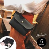 ポシェット ショルダーバッグ ミニバッグ | PlusNao | 詳細画像1 