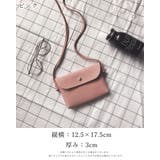 ポシェット ショルダーバッグ ミニバッグ | PlusNao | 詳細画像20 