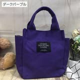 ミニトートバッグ レディース メンズ | PlusNao | 詳細画像10 