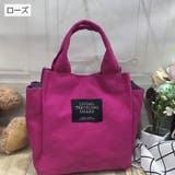 ミニトートバッグ レディース メンズ | PlusNao | 詳細画像14 