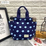 ミニトートバッグ レディース メンズ | PlusNao | 詳細画像19 