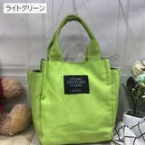 ミニトートバッグ レディース メンズ | PlusNao | 詳細画像9 