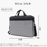 ノートパソコンバッグ 15 6インチ | PlusNao | 詳細画像20