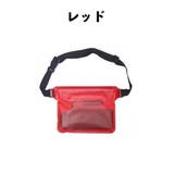 ショルダーバッグ 防水 密閉 | PlusNao | 詳細画像10 