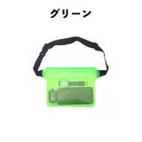 ショルダーバッグ 防水 密閉 | PlusNao | 詳細画像11 