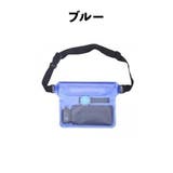 ショルダーバッグ 防水 密閉 | PlusNao | 詳細画像12 