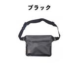 ショルダーバッグ 防水 密閉 | PlusNao | 詳細画像13 