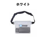 ショルダーバッグ 防水 密閉 | PlusNao | 詳細画像8 