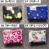 エコバッグ マイバッグ 折り畳み | PlusNao | 詳細画像13