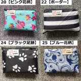 エコバッグ マイバッグ 折り畳み | PlusNao | 詳細画像14