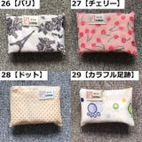 エコバッグ マイバッグ 折り畳み | PlusNao | 詳細画像15