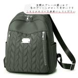 リュックサック デイパック リュック | PlusNao | 詳細画像6