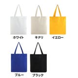 トートバッグ ショルダーバッグ 手提げかばん | PlusNao | 詳細画像16