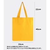トートバッグ ショルダーバッグ 手提げかばん | PlusNao | 詳細画像17