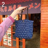 ハンドバッグ ミニトートバッグ レディース | PlusNao | 詳細画像16