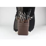 シザーケース シザーバッグ ベルト付き | PlusNao | 詳細画像3 