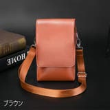 シザーバッグ シザーケース ベルト付 | PlusNao | 詳細画像16 