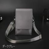 シザーバッグ シザーケース ベルト付 | PlusNao | 詳細画像17 