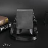 シザーバッグ シザーケース ベルト付 | PlusNao | 詳細画像18 