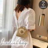 ショルダーバッグ ストローバッグ レディース | PlusNao | 詳細画像1 